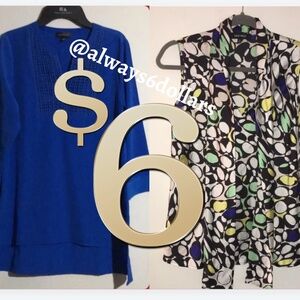 (2) Women's Business Blouses: Size Small